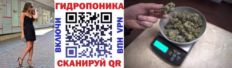 Купить Альфа ПВП  КОКАИН  Галлюциногенные грибы  Амфетамин  ГАШИШ  Марихуана  Меф мяу мяу  Новая Усмань