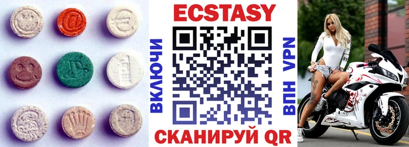 Купить закладки  Новая Усмань  Ecstasy Punisher 
