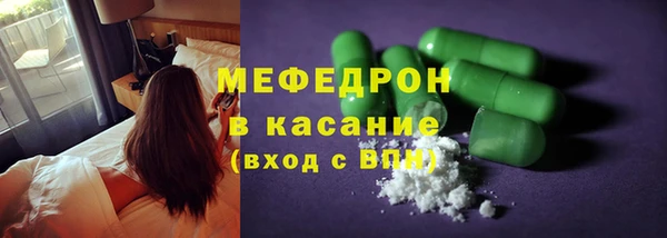 бошки Михайлов