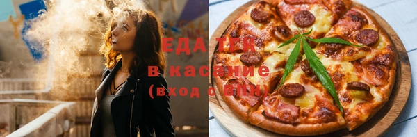 бошки Михайлов