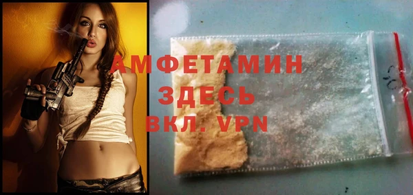 ECSTASY Михайловск
